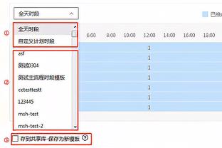 追上曾经的自己？马约拉尔本赛季西甲已进10球，仅次于贝林厄姆